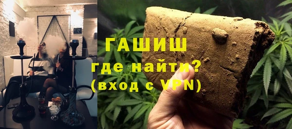 прущая мука Аркадак