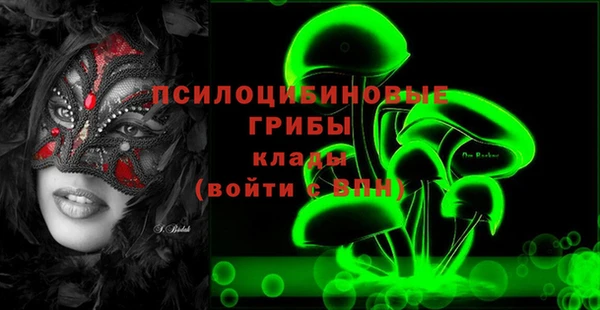 бутик Баксан