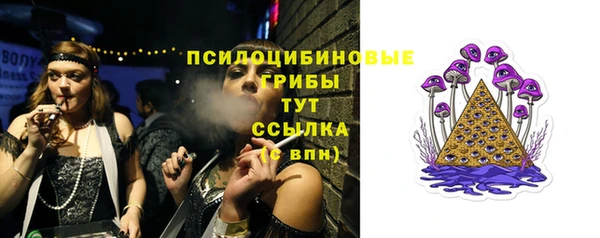бутик Баксан