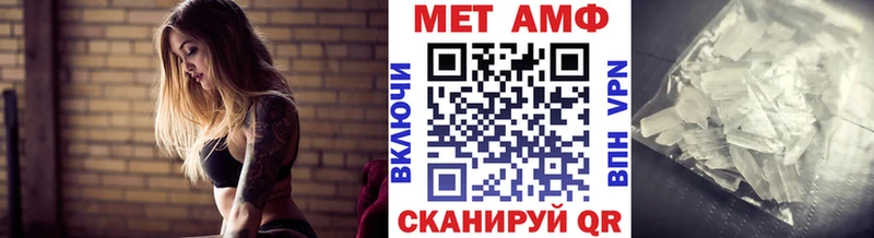 Первитин витя  площадка официальный сайт  Болохово  цена наркотик 